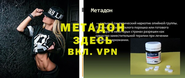 таблы Алзамай