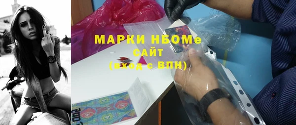 экстази Алексин