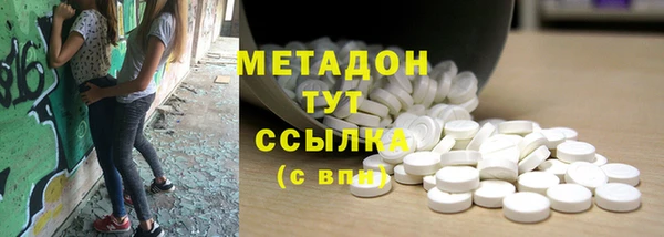 таблы Алзамай