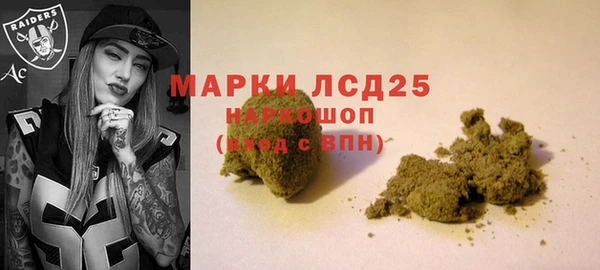 экстази Алексин