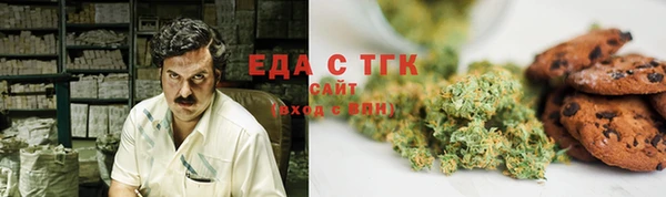 экстази Алексин