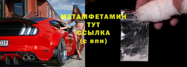 скорость mdpv Киренск