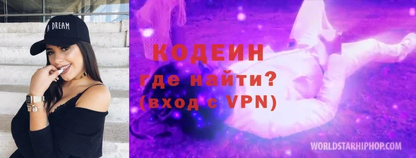 таблы Алзамай