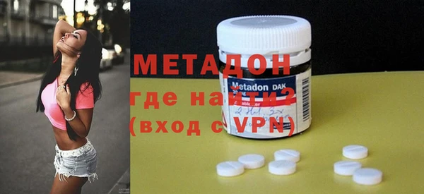 таблы Алзамай