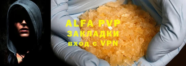 таблы Алзамай