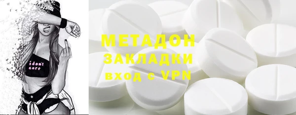 таблы Алзамай