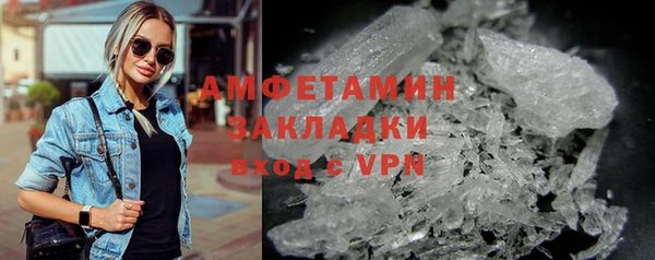 таблы Алзамай