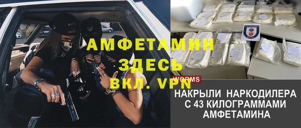 марки lsd Киреевск