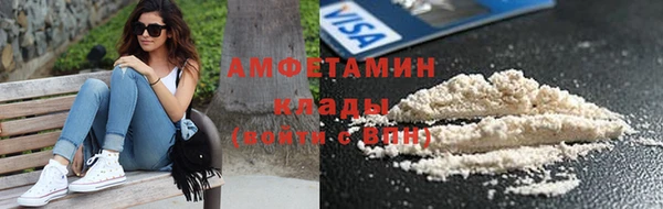 экстази Алексин