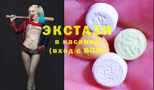 таблы Алзамай
