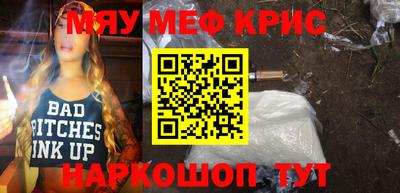 гидропоника Шелехов