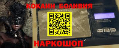 гидропоника Шелехов
