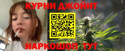 стафф Шахты