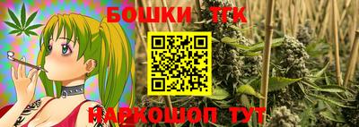 стафф Шахты