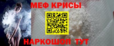 гидропоника Шелехов