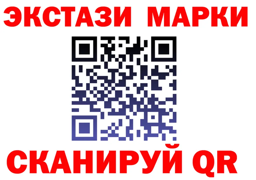 Экстази Philipp Plein зеркало shop МЕГА Томск