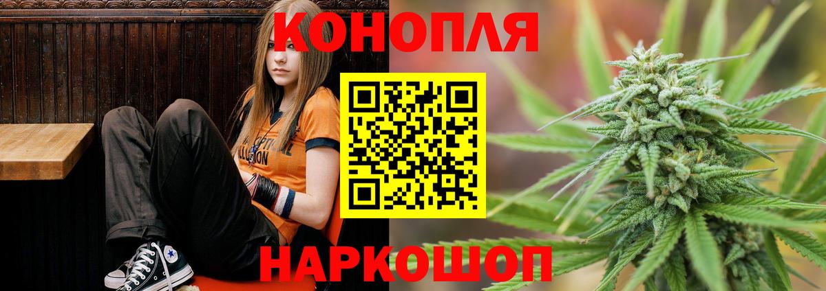  Cocaine Томск